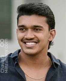 Chavara Matrimony ID:CM1213182