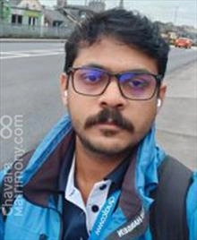 Chavara Matrimony ID:CM1226648