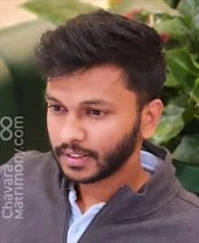 Chavara Matrimony ID:CM1234196