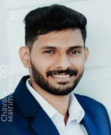 Chavara Matrimony ID:CM1255445