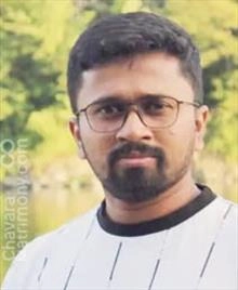Chavara Matrimony ID:CM1004275